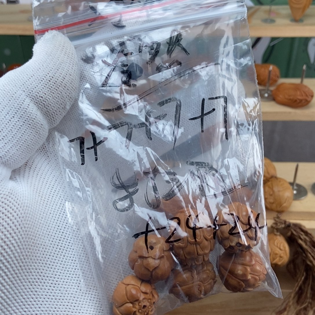 【闪购商品】吊坠橄榄核冷*橄榄核冷