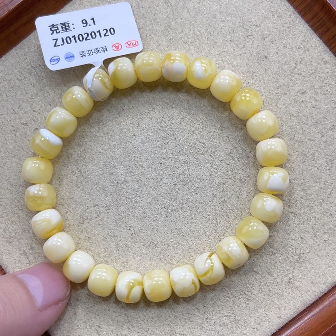 蜜蜡珠宝奇石未镶嵌8.5mm