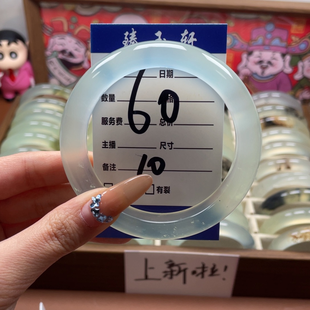 蛇纹石玉手镯未镶嵌財*蛙