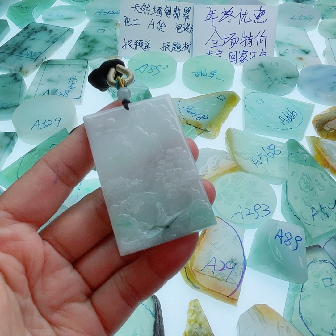 定制翡翠未镶嵌天然缅甸翡翠A货