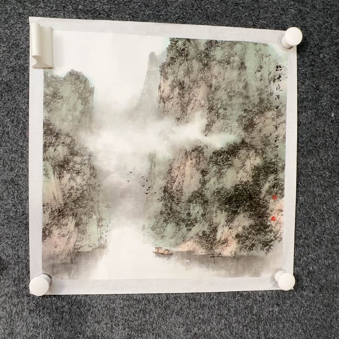 国画道**本（g93573）山水 书画