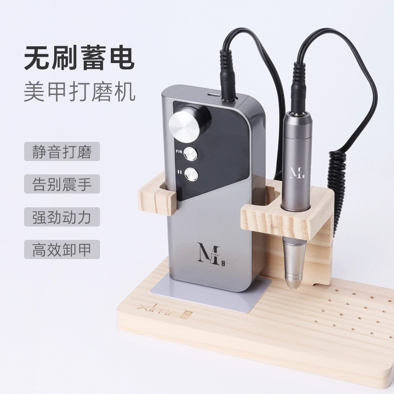 【希妹甄选】M96定制款无刷打磨机