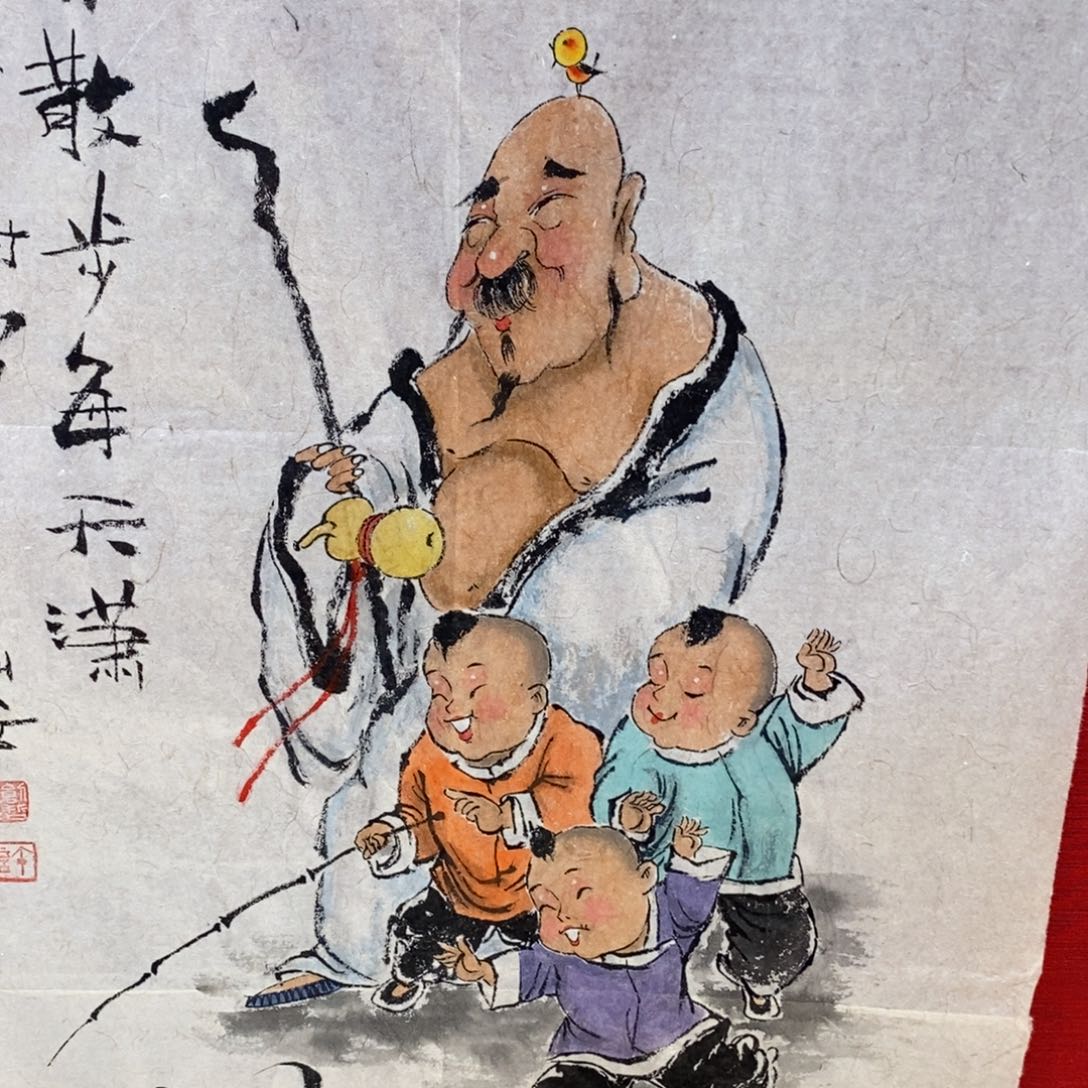 国画国画艺术国画艺术