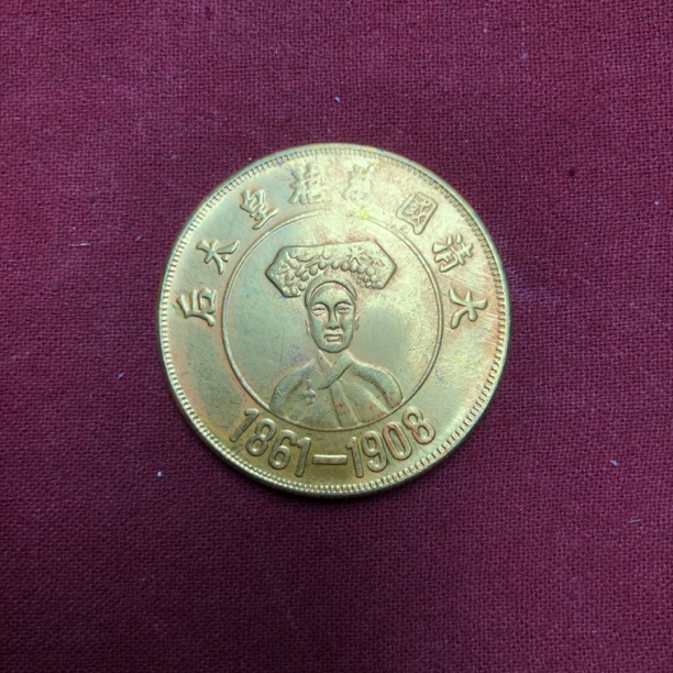 【宝泉甄选】 L127- 5家居摆件精选手工现代仿古鎏金工艺摆件