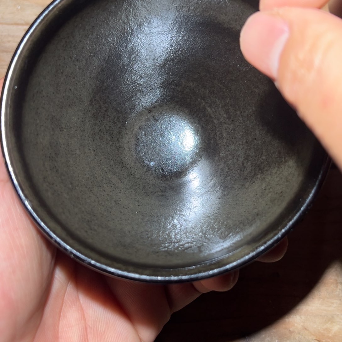 茶盏老表精选柴烧238
