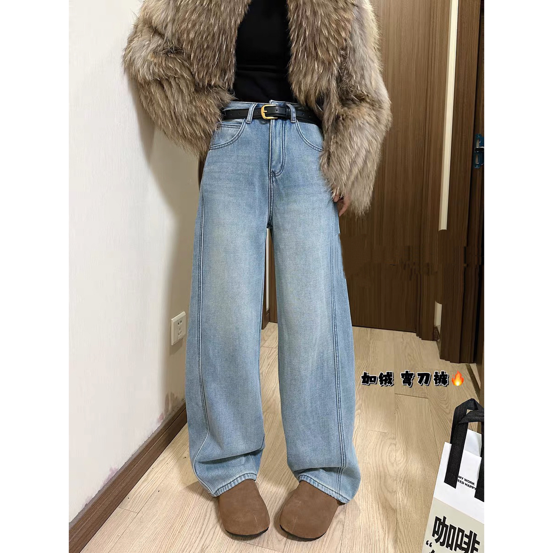 反季浅蓝韩版高腰阔腿牛仔裤女冬密密绒新款百搭显瘦直筒长裤