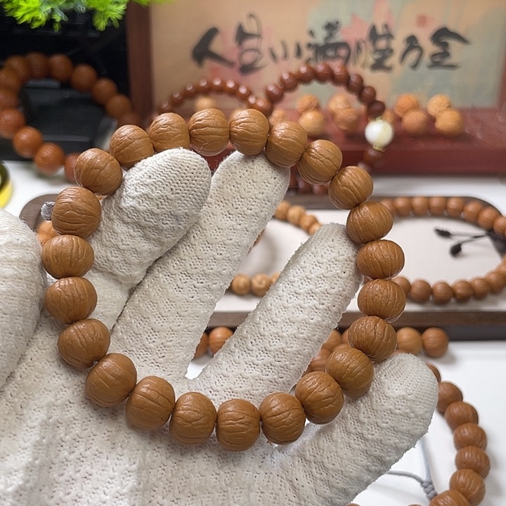 猴头核桃手串?*南瓜