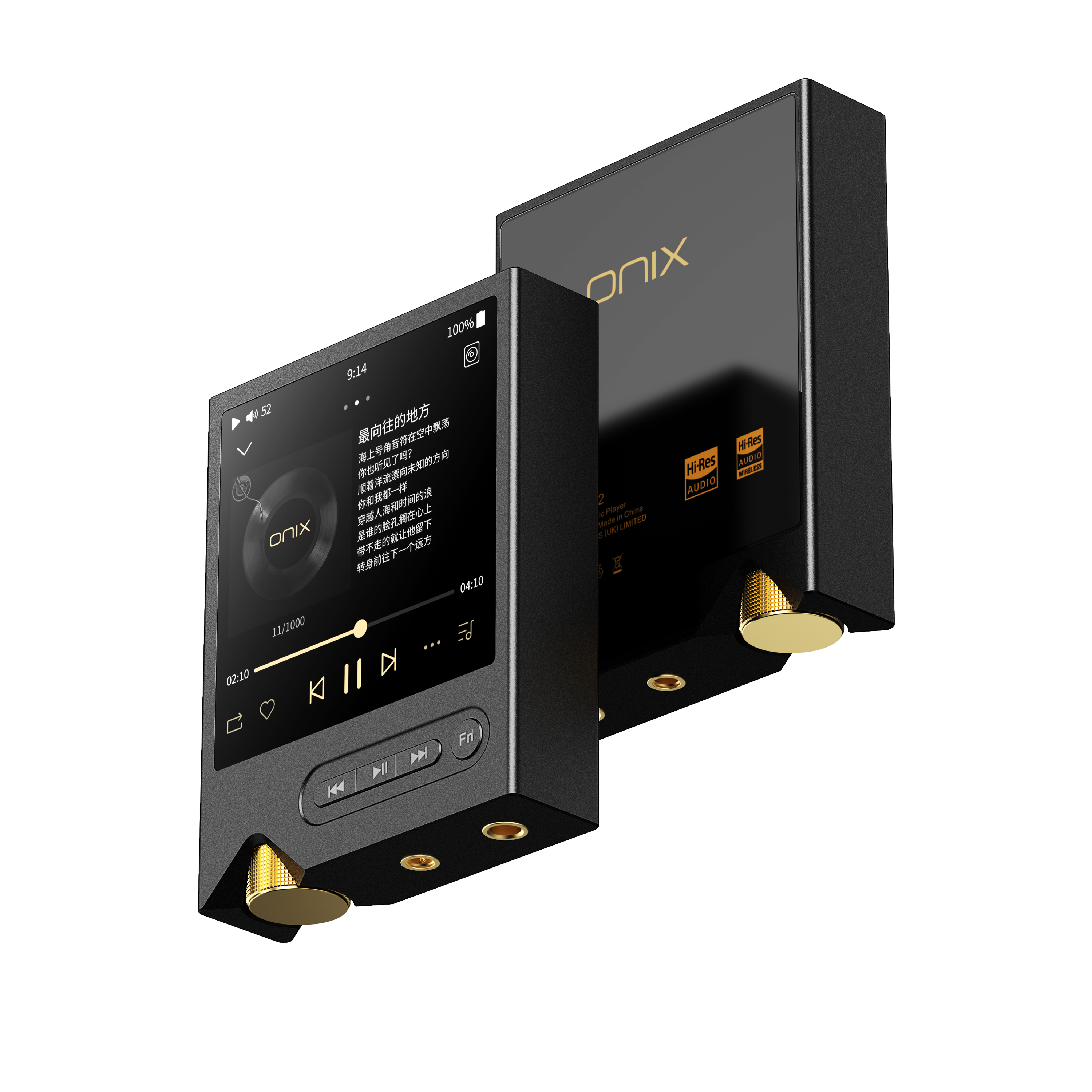 ONIX格式支持4.7英寸TF蓝牙MP3游戏onix xm2录音随身听看小说