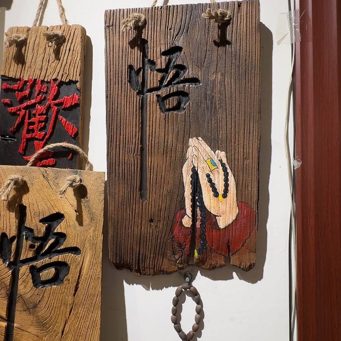 滨***老了就不想了吗我的