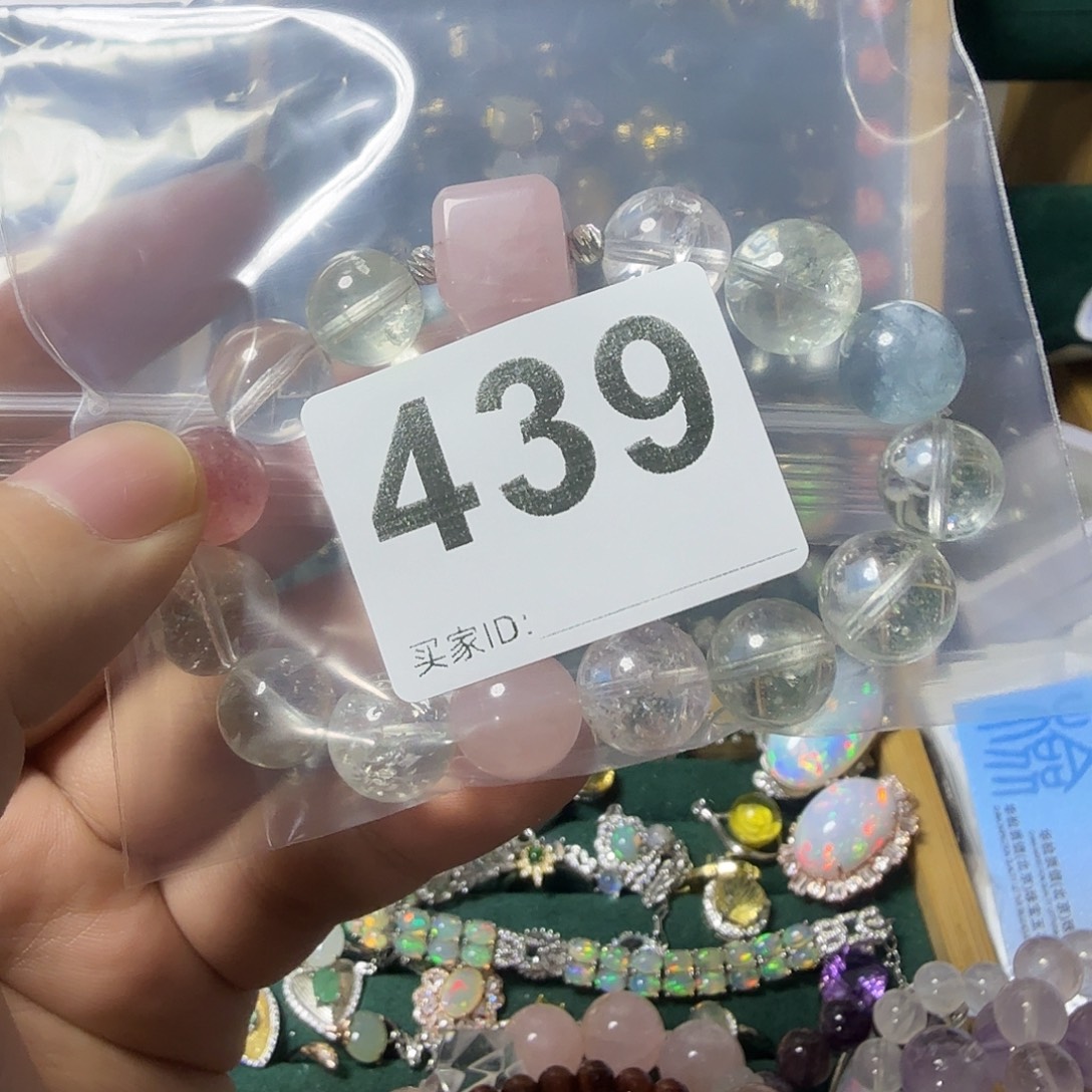 金***金未镶嵌水晶手链水晶手链水晶手链