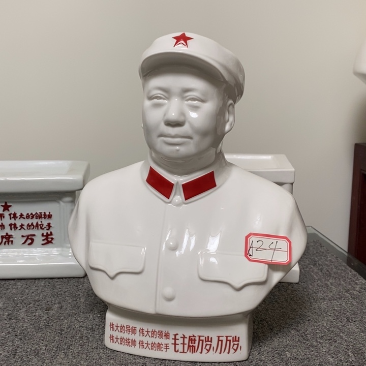 瓷片摆件摆件摆件