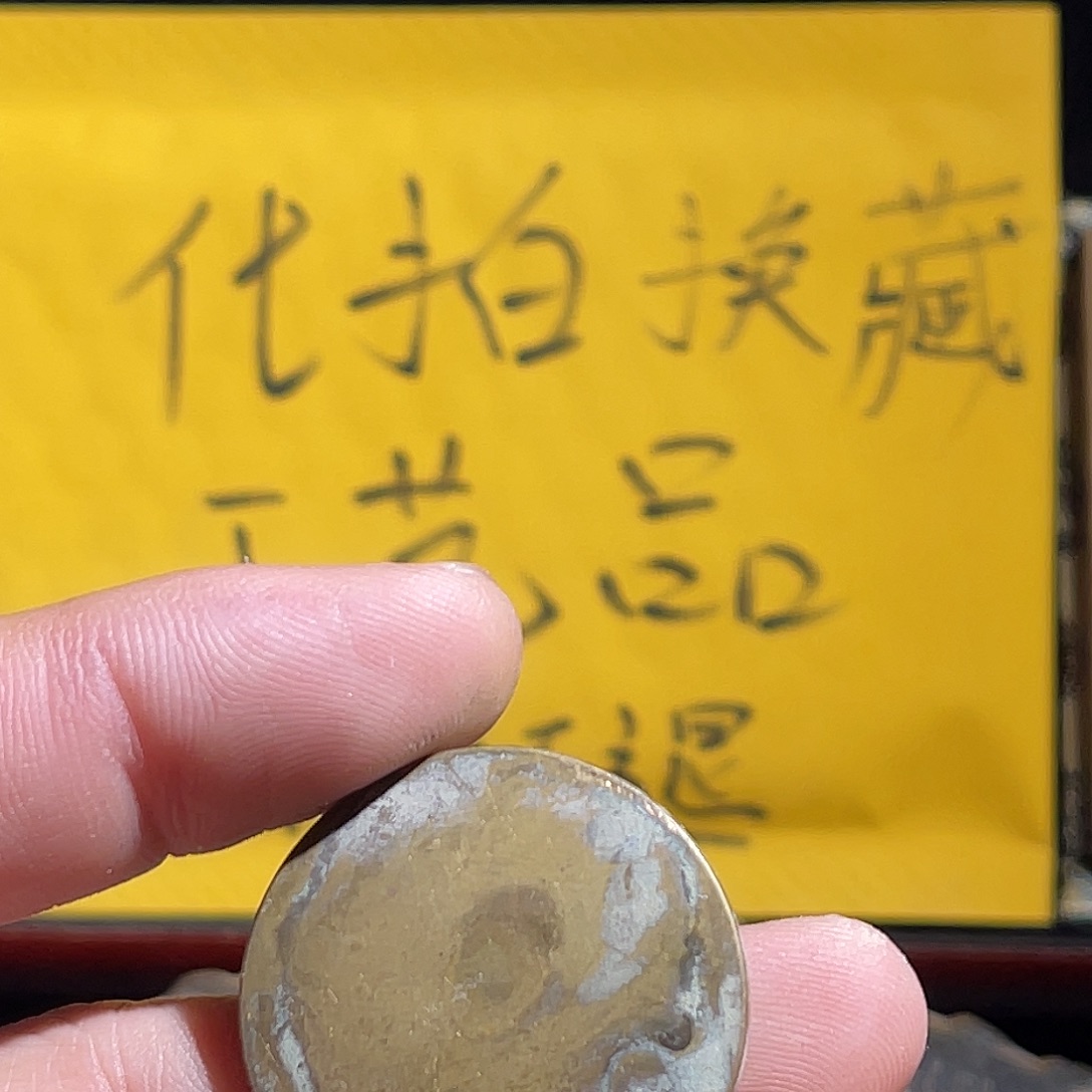 银S925定制版竞争
