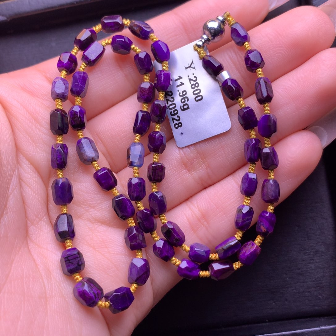 苏纪石（舒俱来）未镶嵌项链