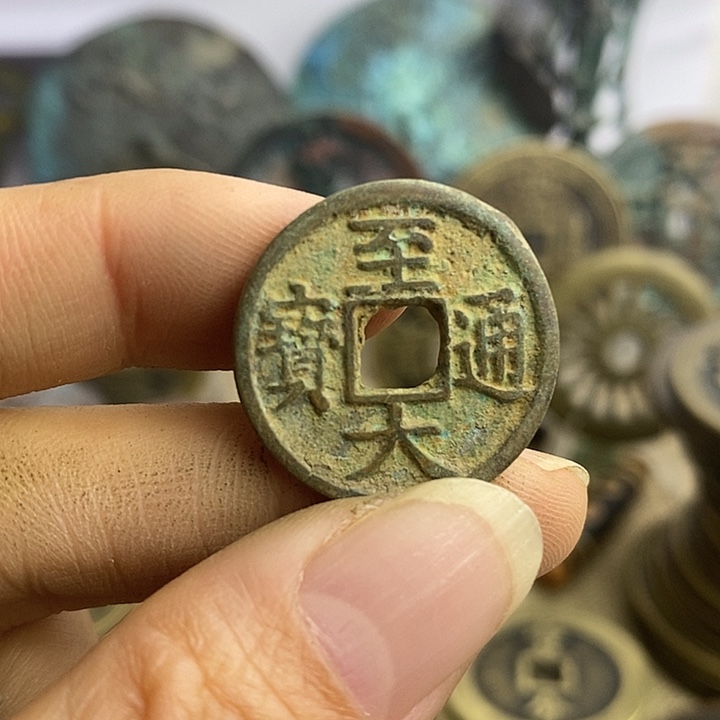 阿***)工艺品懂的拍懂的拍