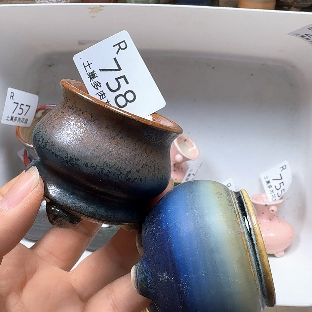 罐陶瓷艺术品设计与制作