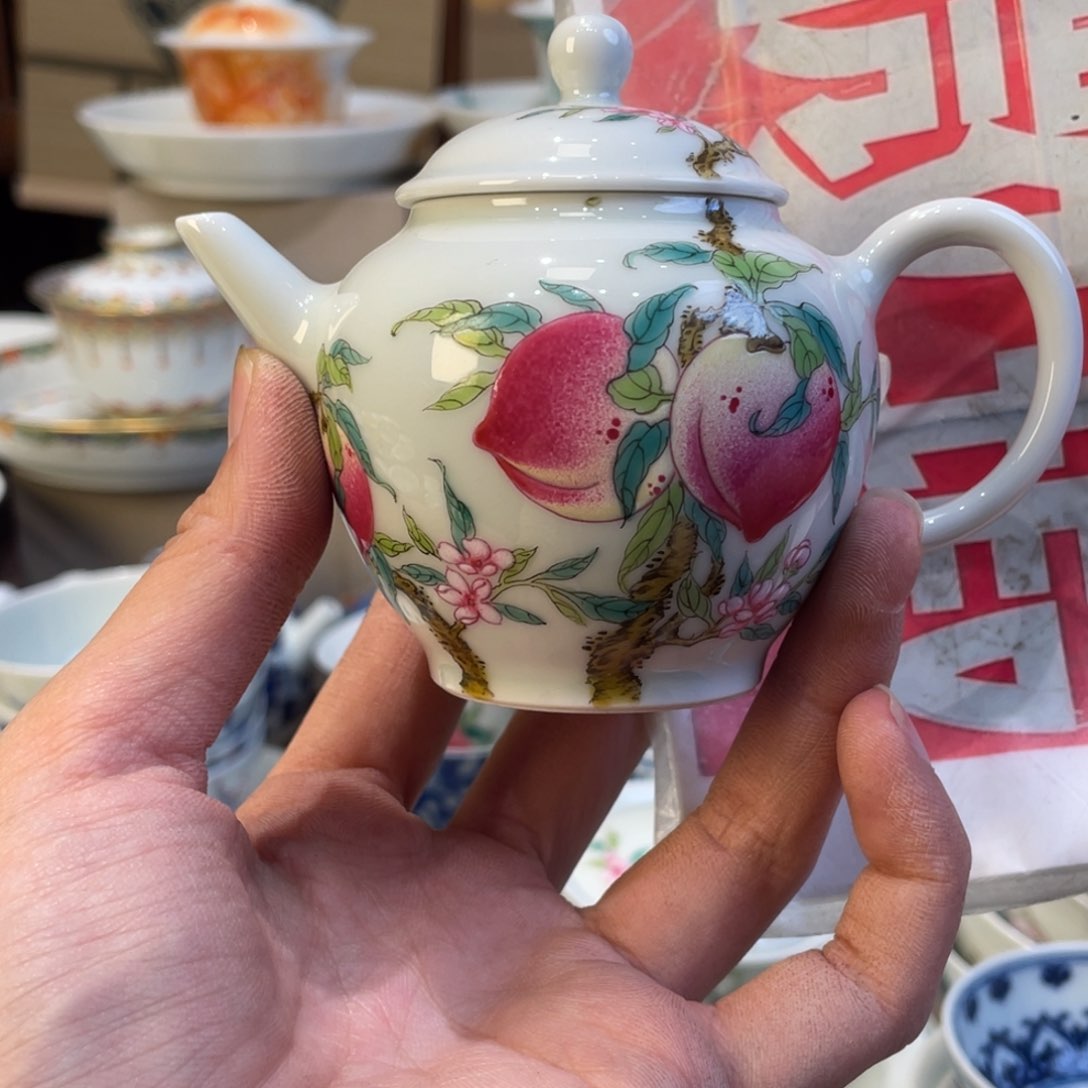 杯景德镇陶瓷景德镇