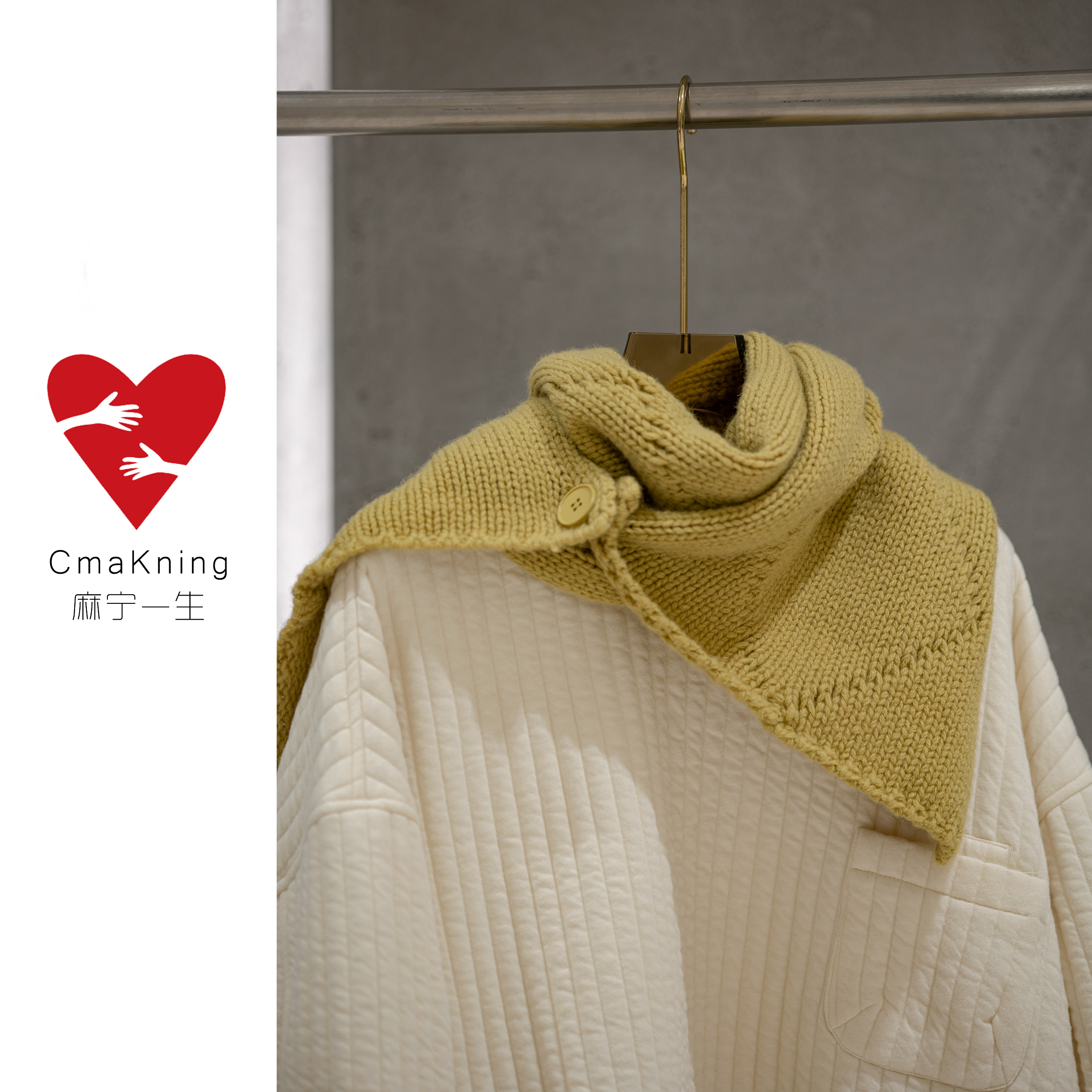麻宁一生CmaKning【100%WOOL羊毛围巾】冬季设计师款加厚披肩女