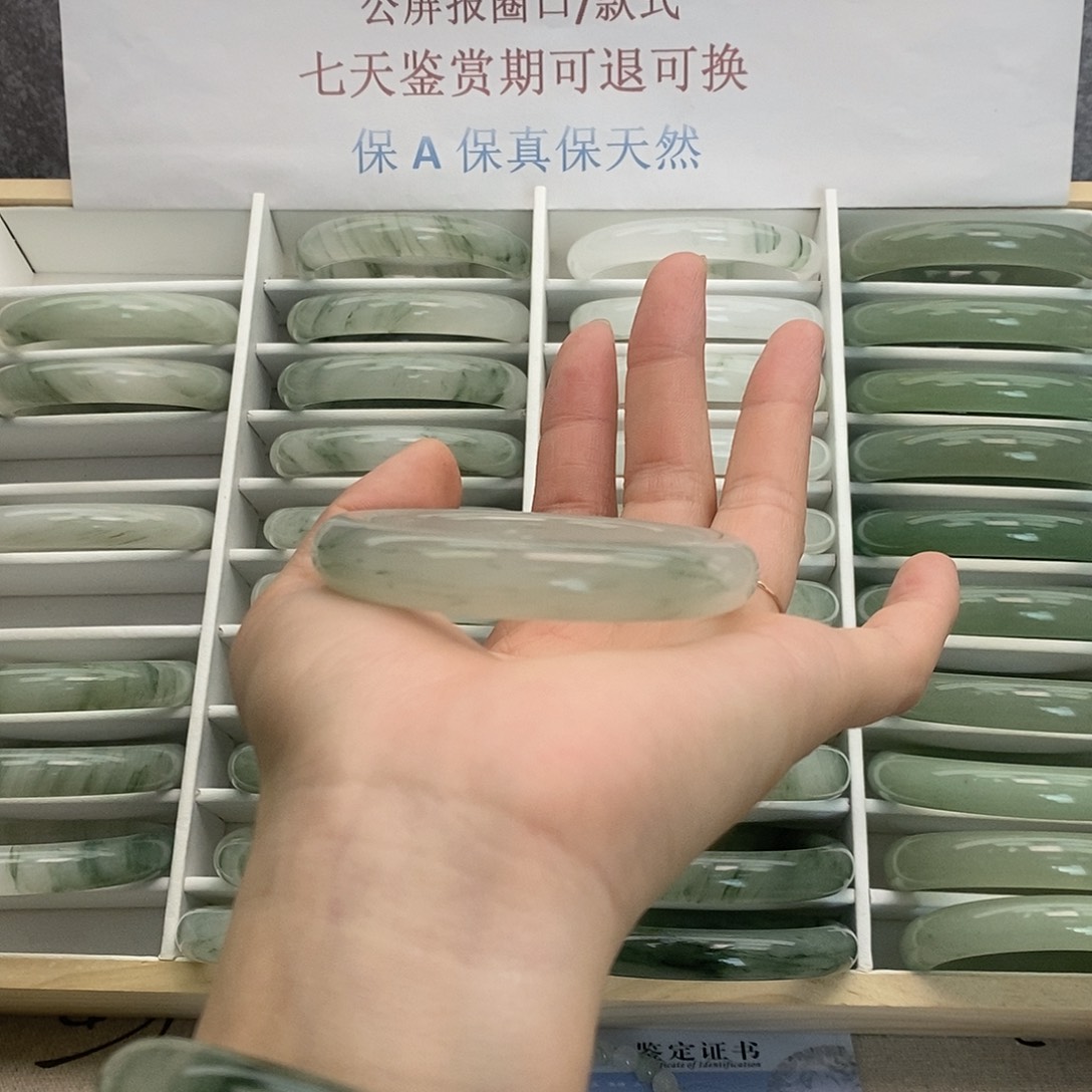 石英质玉未镶嵌手镯929