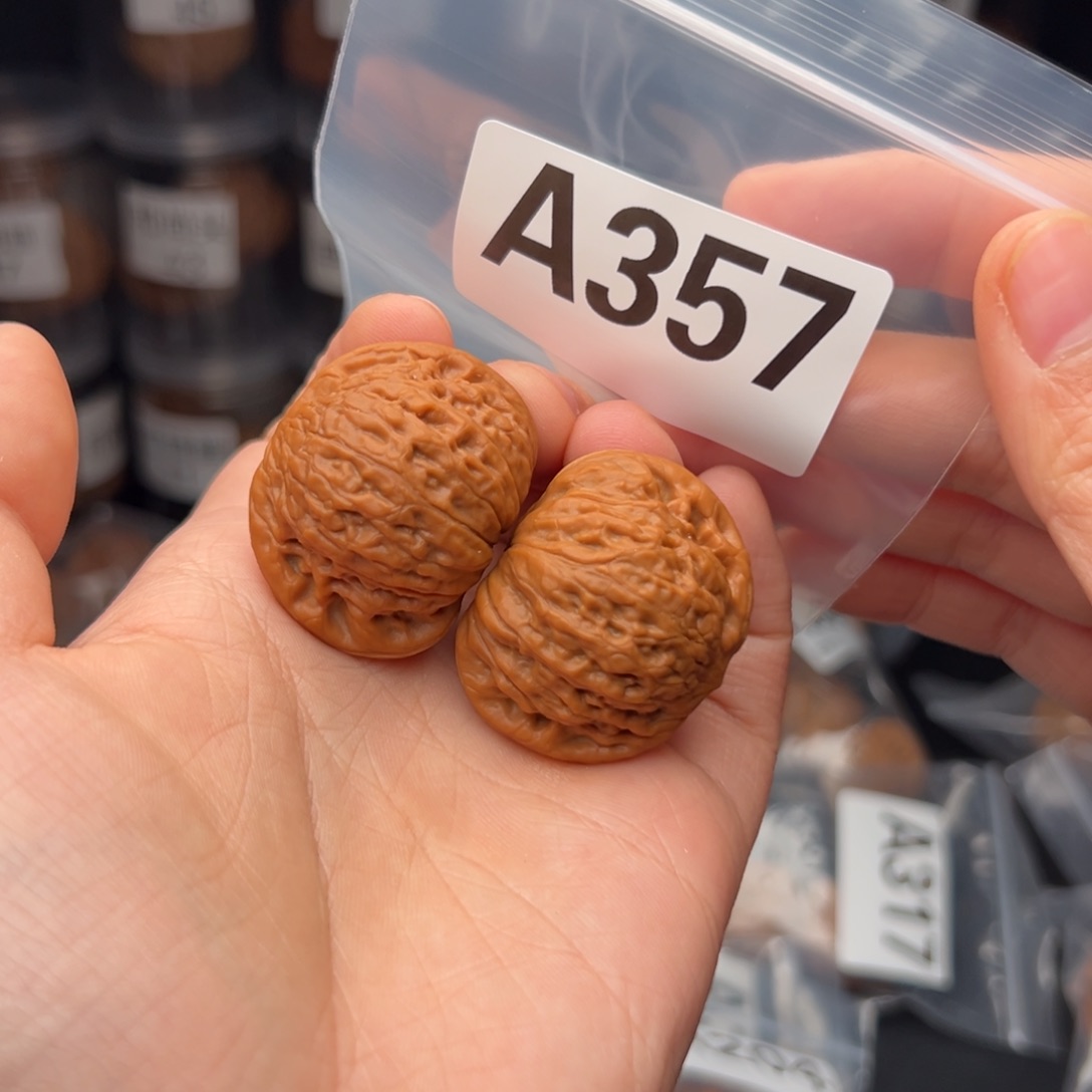 文玩核桃吊坠铁锤37