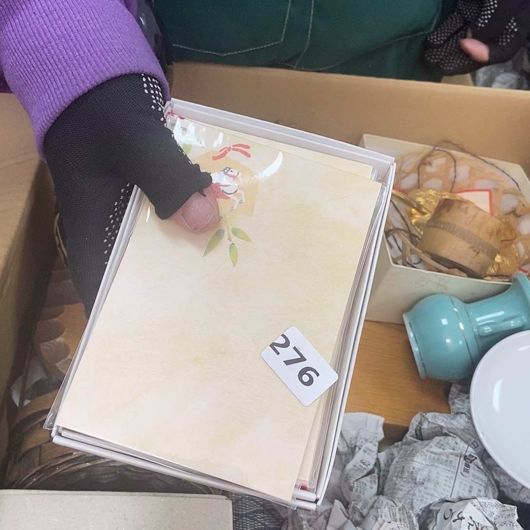 ****袋瓷片276瓷器瓷器瓷器