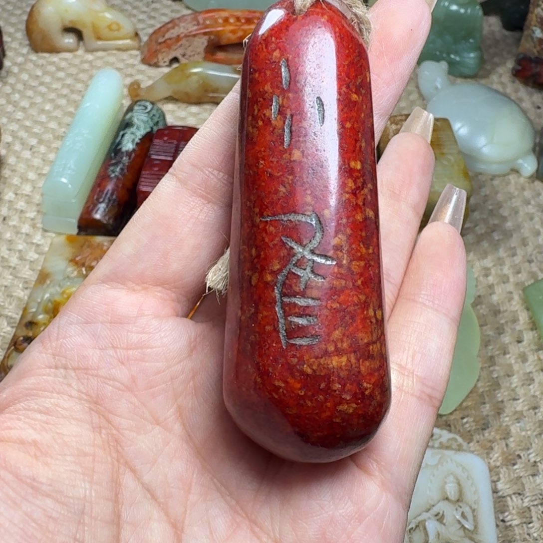 吊坠白玉菩提挂件