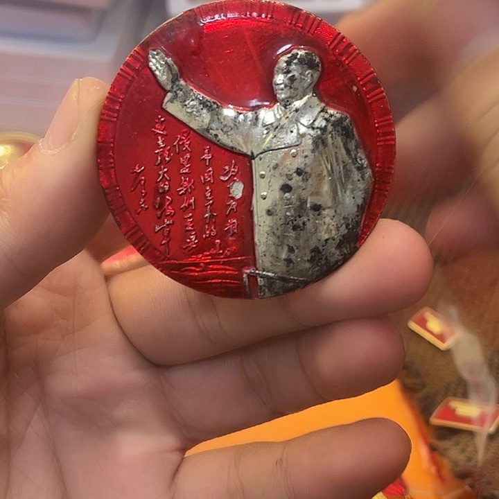 鲁***豫一一一一一一一一一一一一一