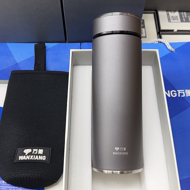万象保温杯h125sl-430灰杯套