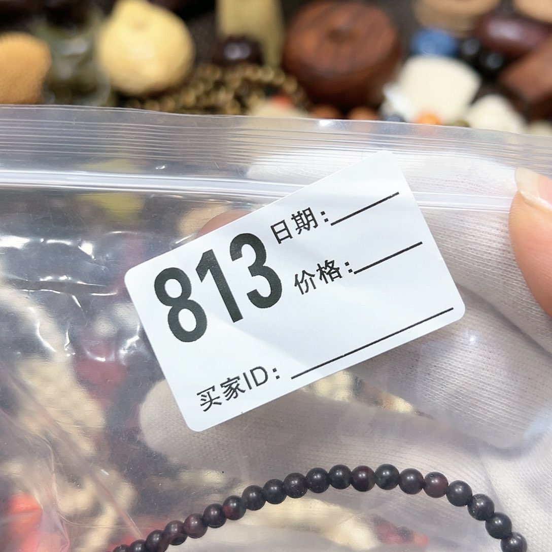 【闪购商品】黄花梨/降香黄檀手串/手链R**O06多圈
