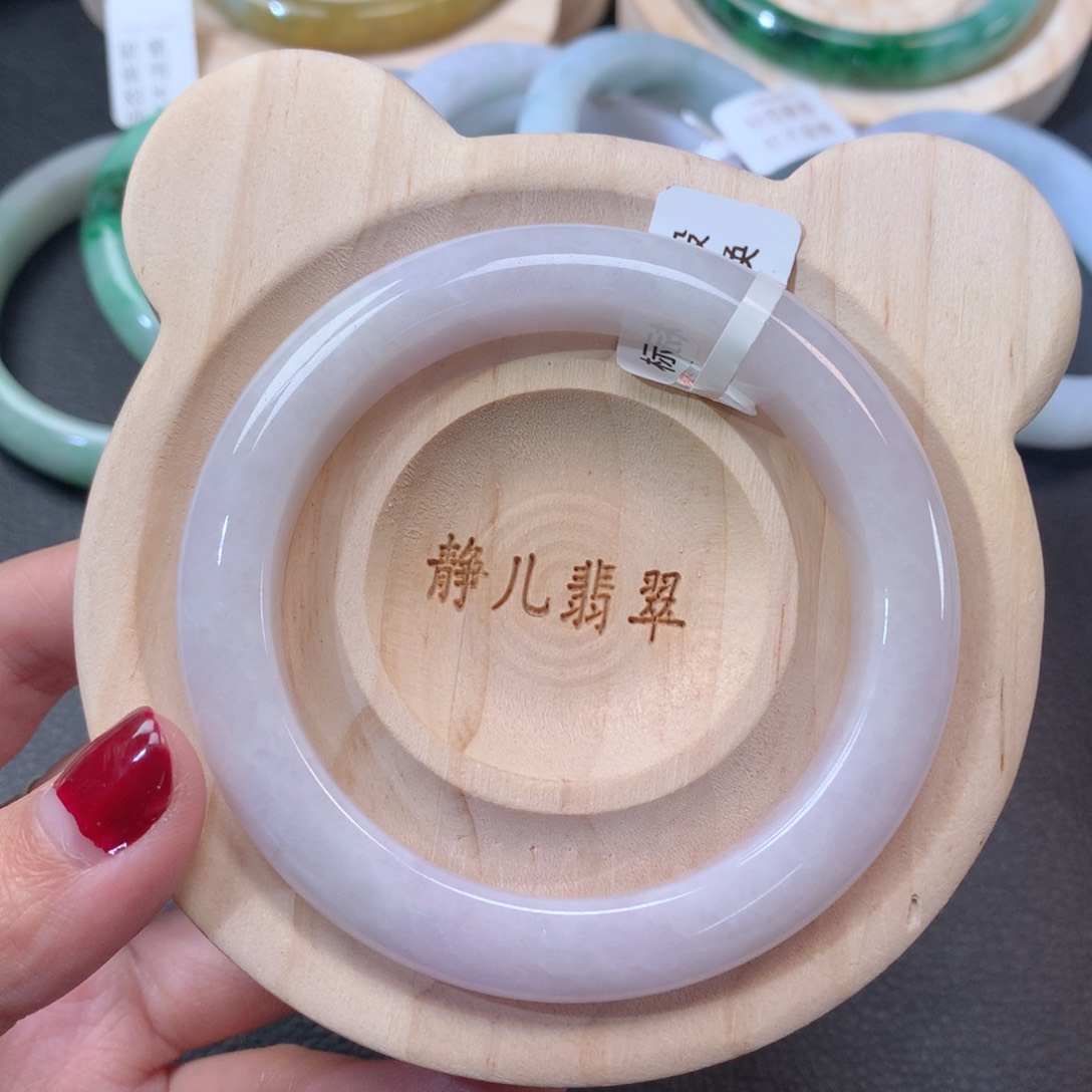 翡翠手镯未镶嵌55圈口