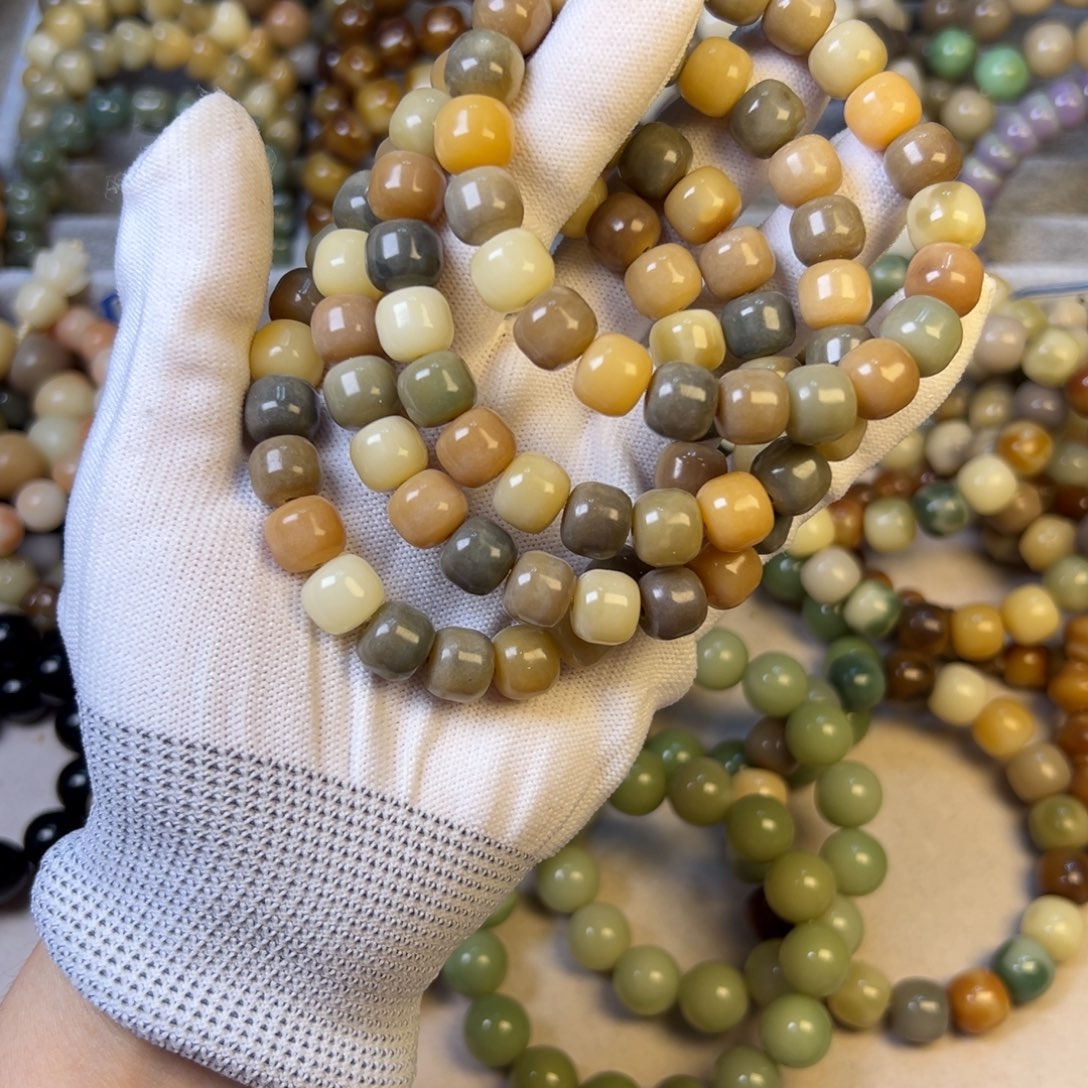 菩提根/象牙果手串多宝汉堡卡10