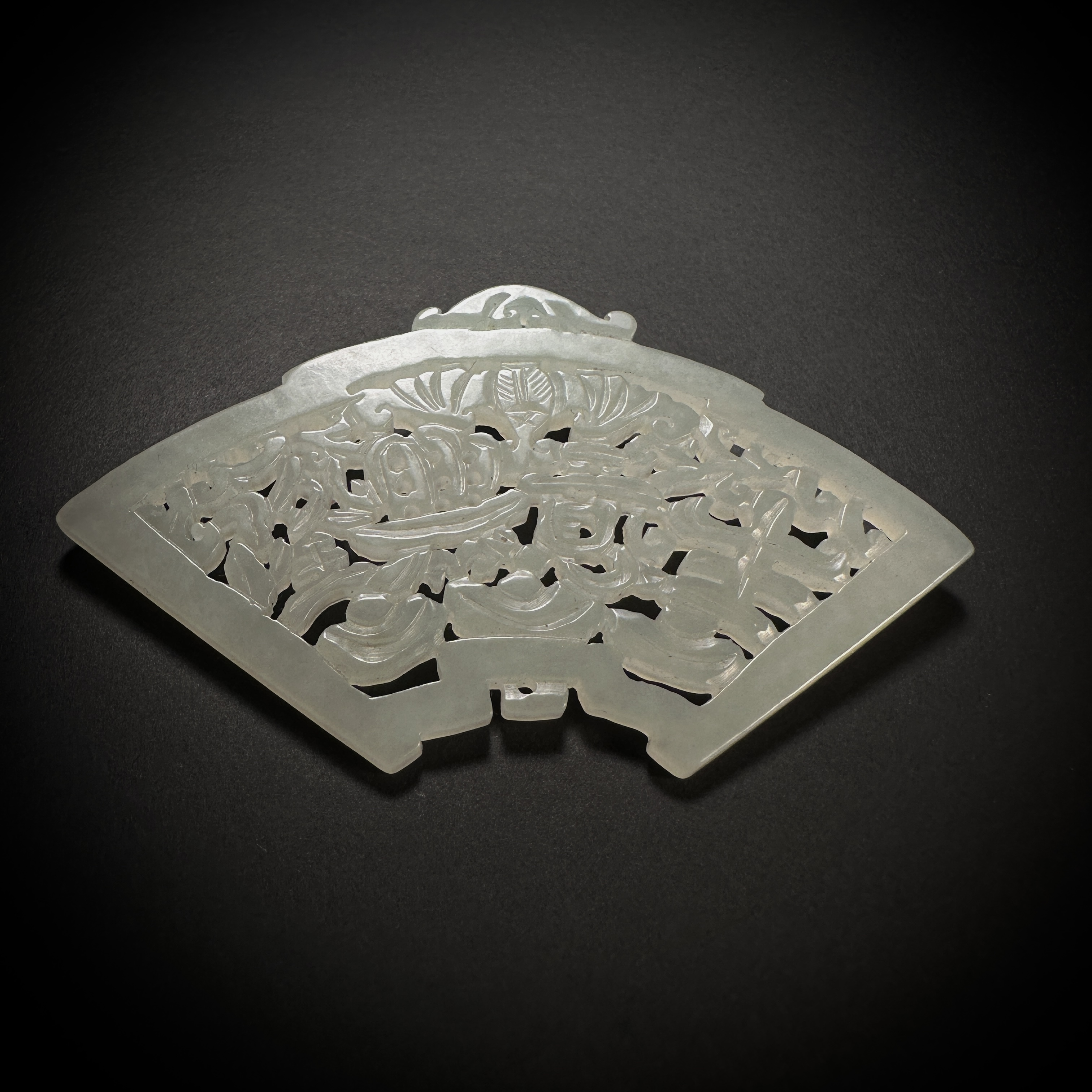 创汇玉生意兴隆 透雕玉牌Y3-74