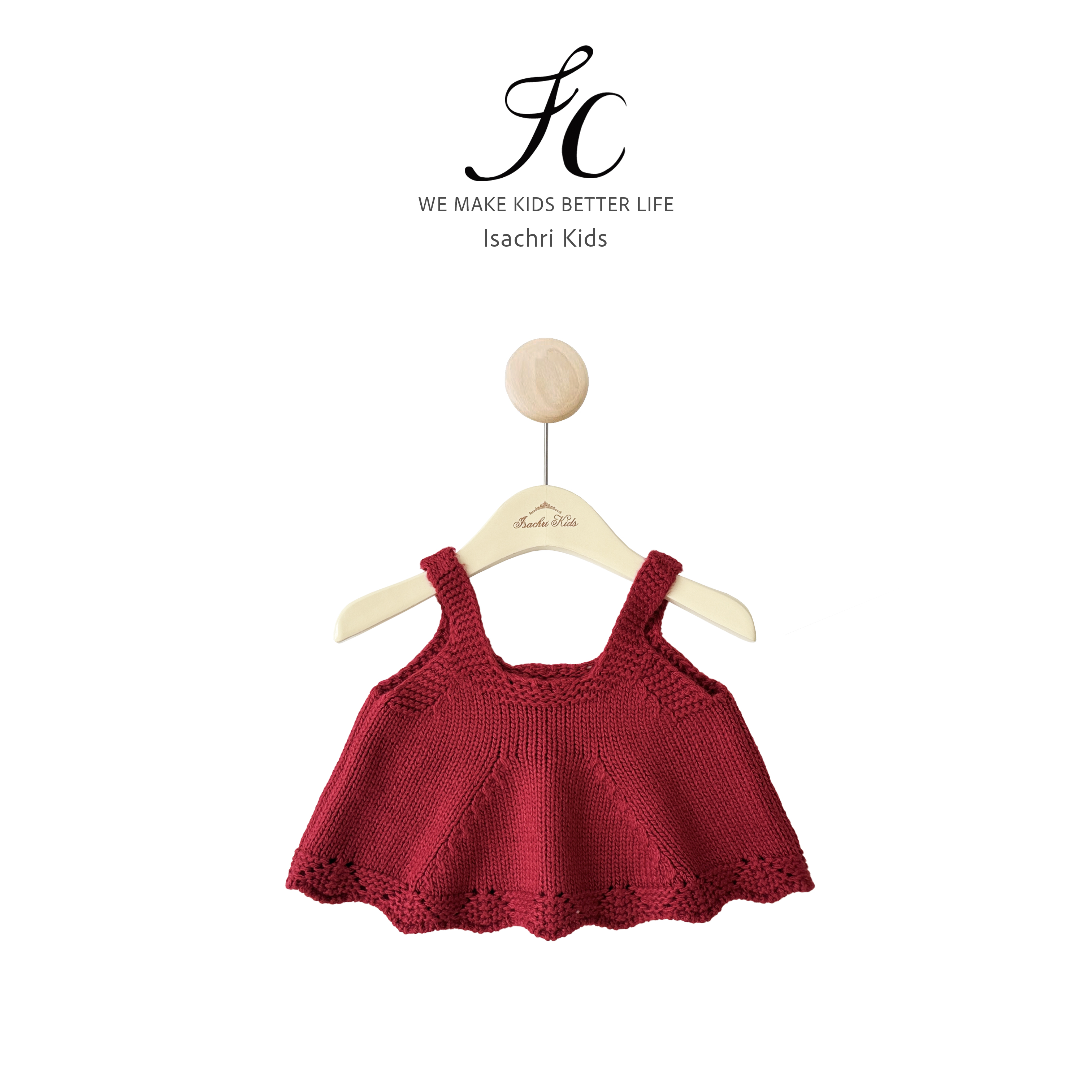 晶晶家【现发】山楂果果女儿童秋装针织吊带叠穿毛衣马甲宝宝 IS774