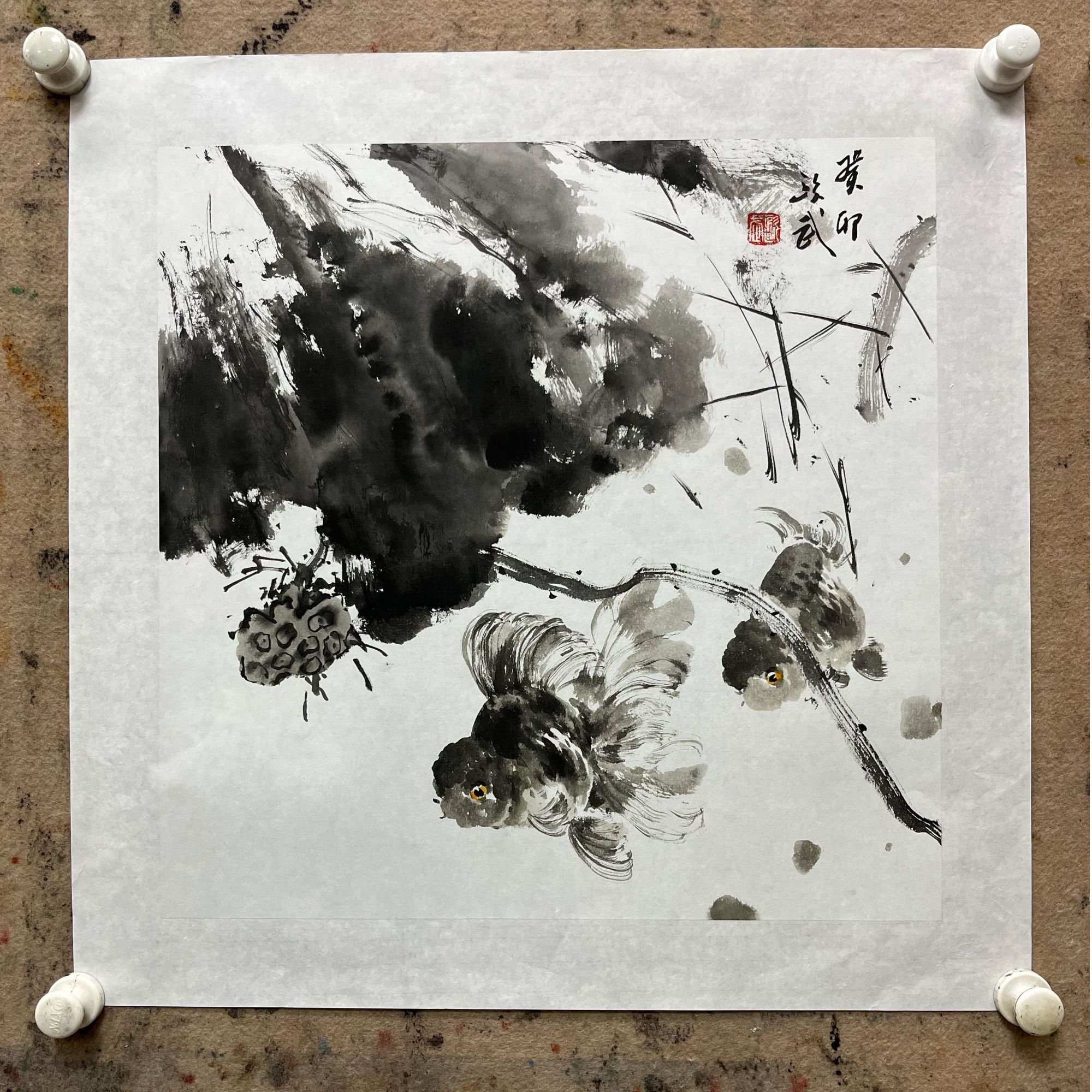 欧武国画水墨金鱼《大业有成》