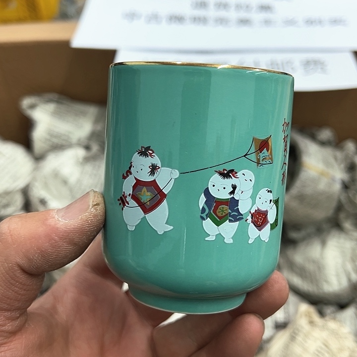 25包邮，盘子，碗，杯子，茶壶，默认瑕疵