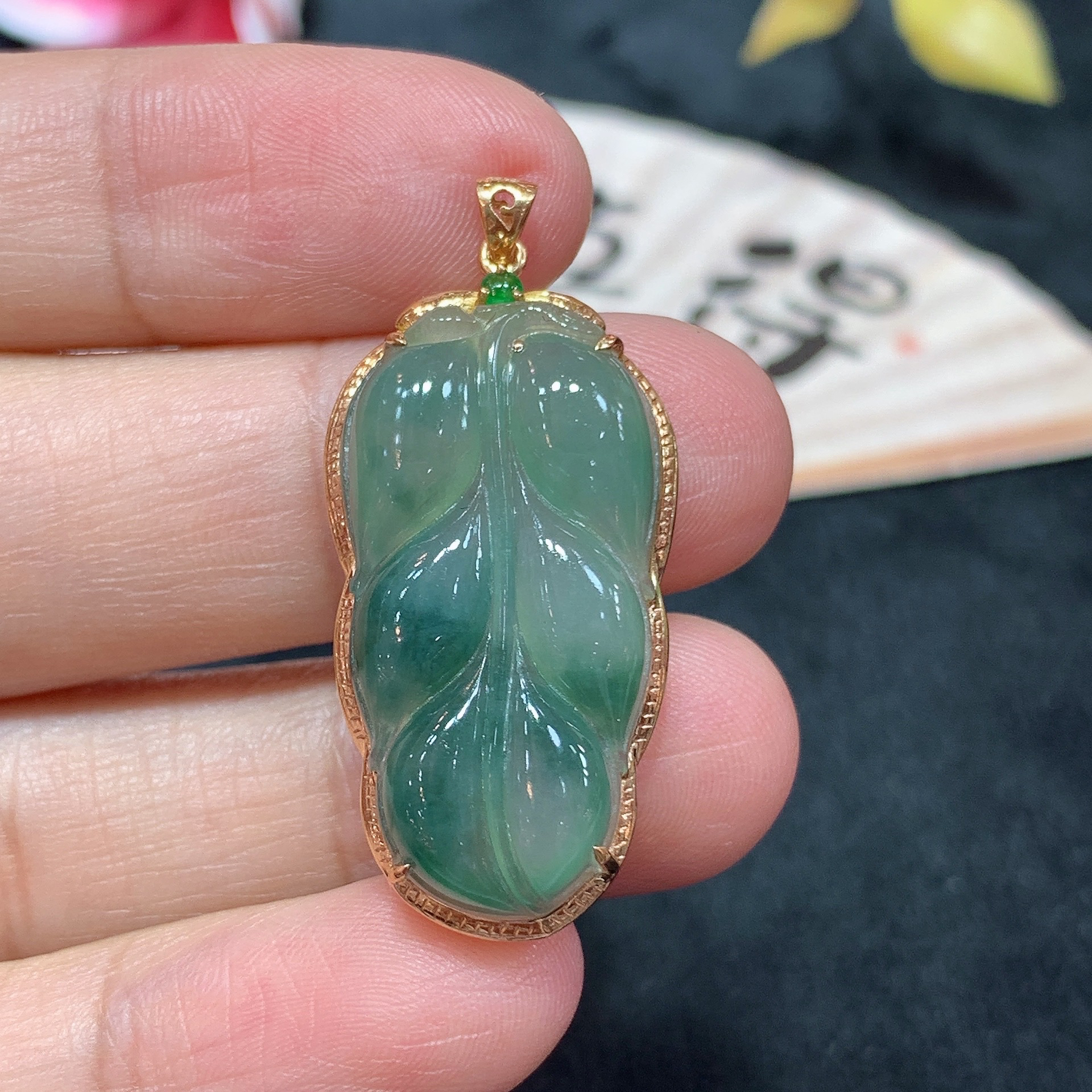 18k金天然A货翡翠飘花树叶吊坠经典轻奢时尚