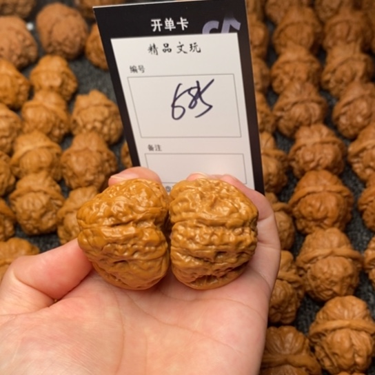 桃核吊坠我是第一百38