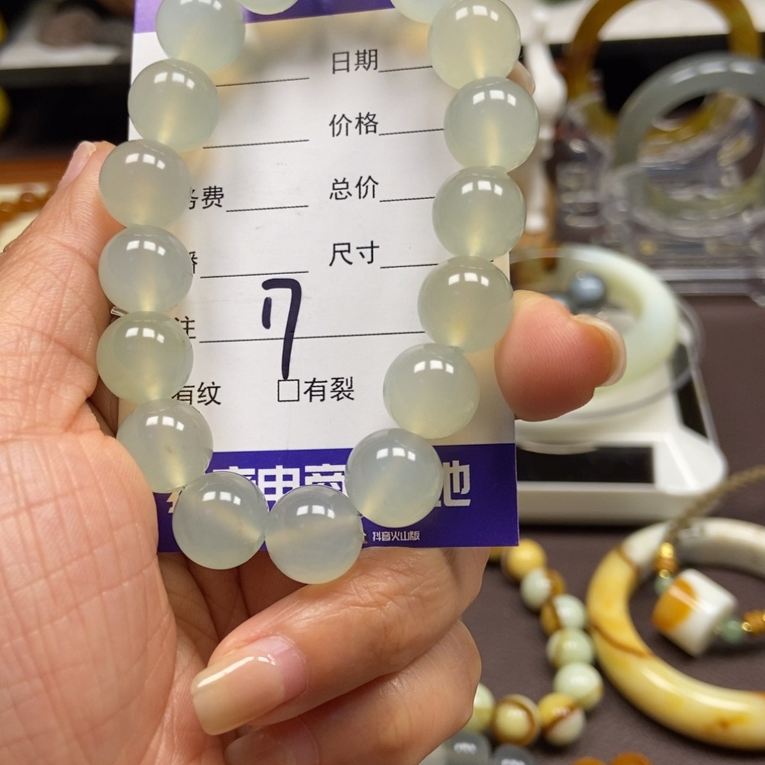 蛇纹石玉未镶嵌手串