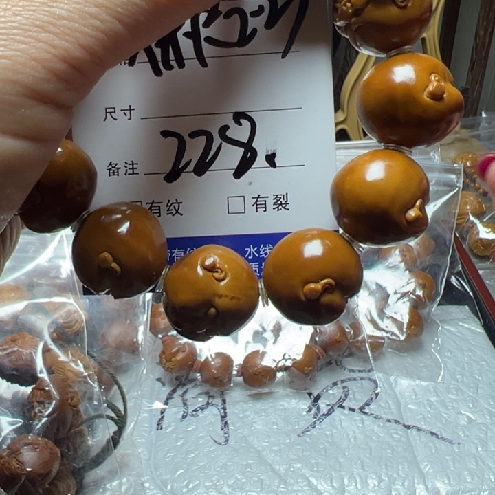 手串/手链橄榄核手工百态