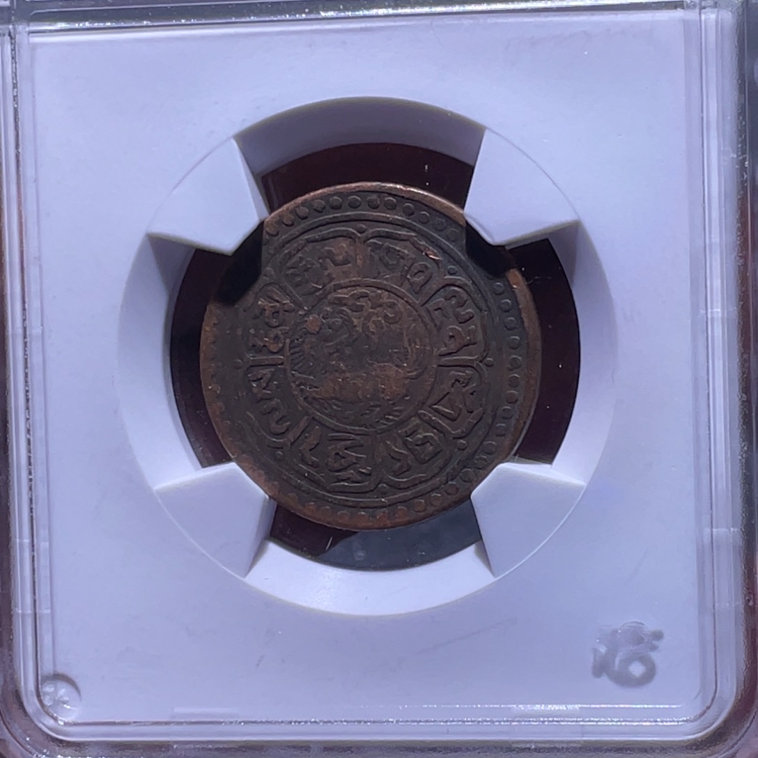 金属江南收藏江南柴8749