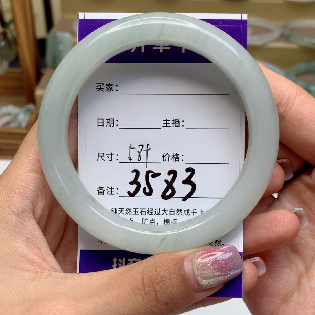 石英质玉手镯未镶嵌芸*