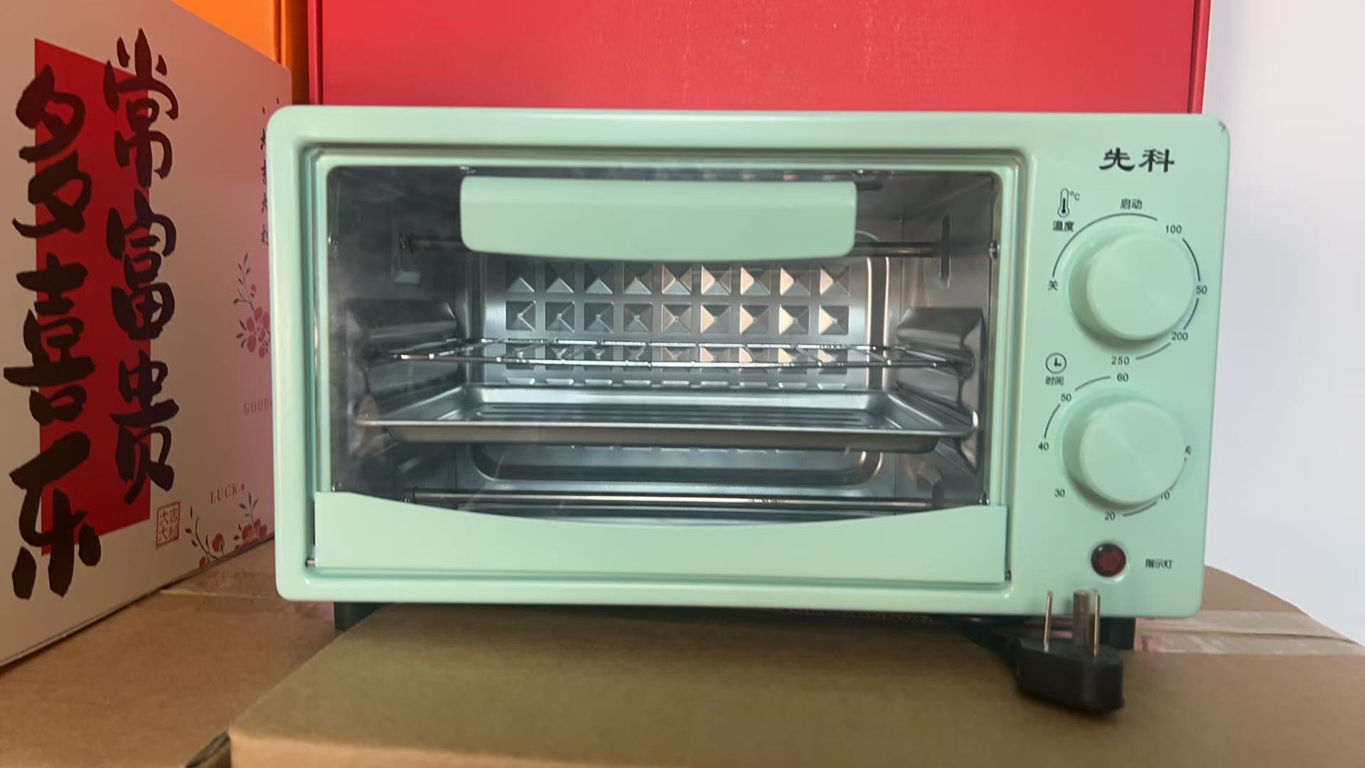 牛油果绿色小烤箱YZZ 