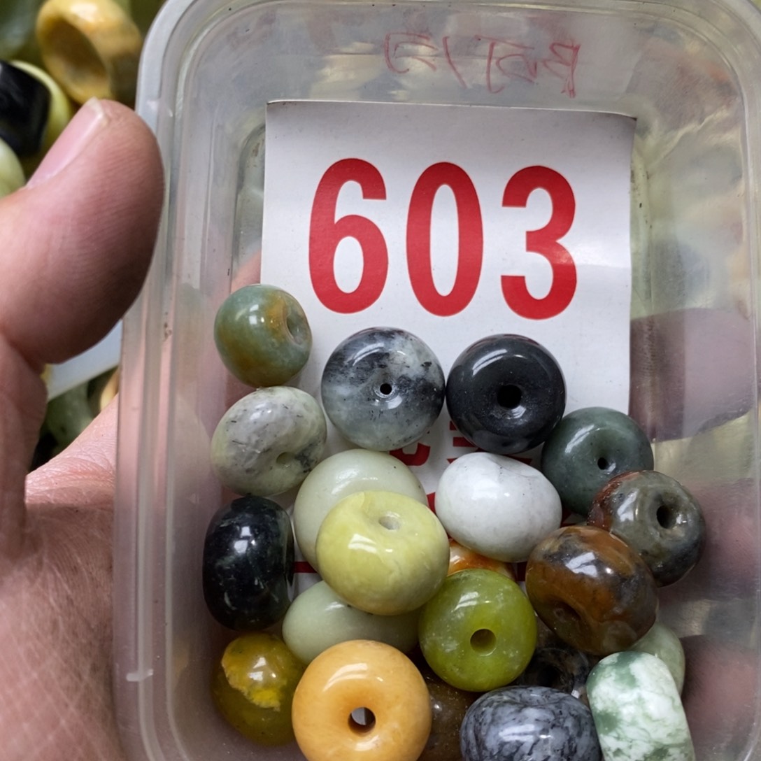 蛇纹石玉珠子未镶嵌