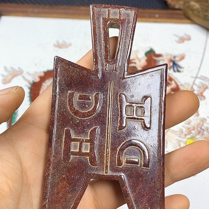紫砂闪购商品一图一物