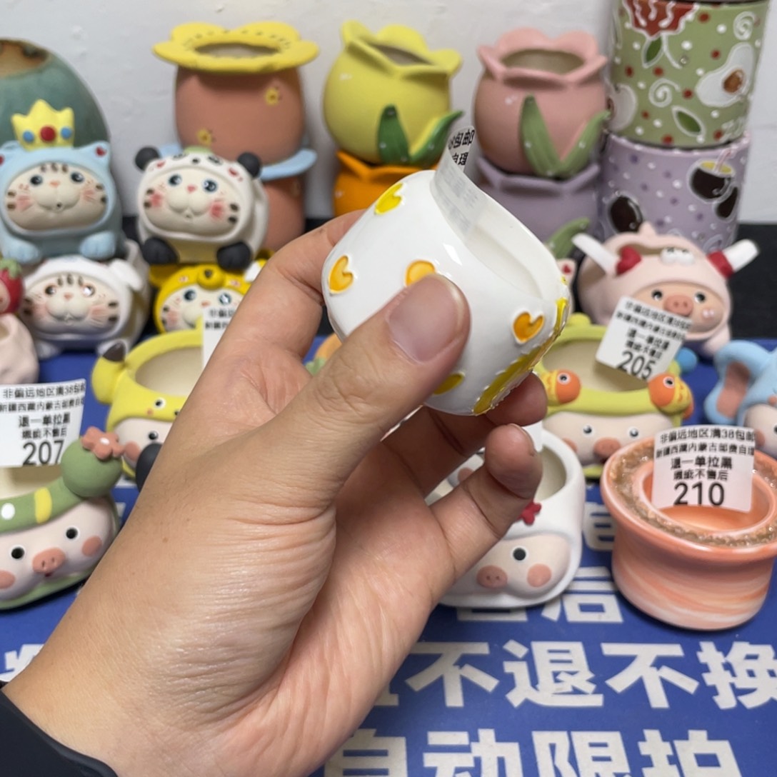 特价微瑕疵不退不换211