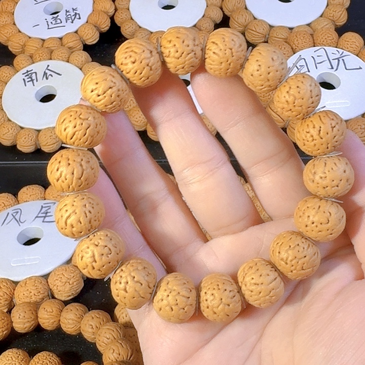 事***悔桃核吊坠金丹桃核手串