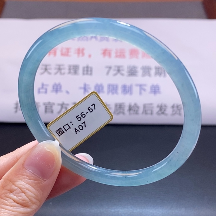 翡翠未镶嵌手镯翡翠手镯155