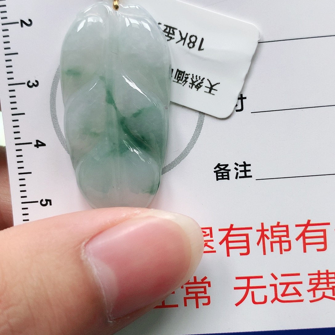 翡翠颈饰18K金镶嵌111111111111