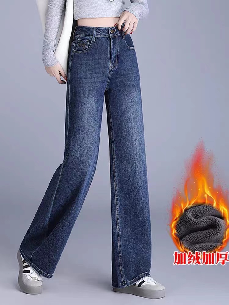 2025冬季新款阔腿裤九分裤高腰常规简约牛仔裤奶奶裤复古长裤