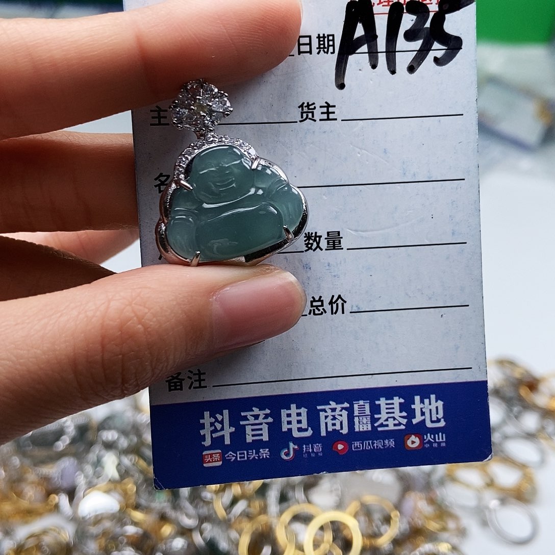 翡翠未镶嵌戒指吊坠