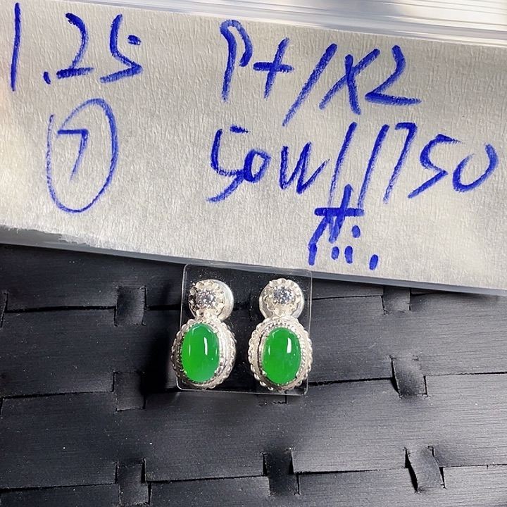 定制翡翠未镶嵌36588